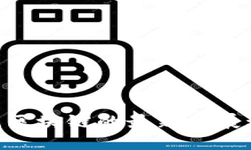 2025必看！北京区块链的最新发展动态与未来趋势