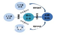 2025必看：区块链风口最新视频，你还在等什么？