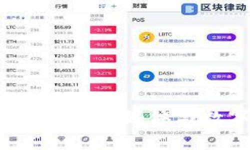 2023年不可错过的区块链媒体与数字币宣传行为分析